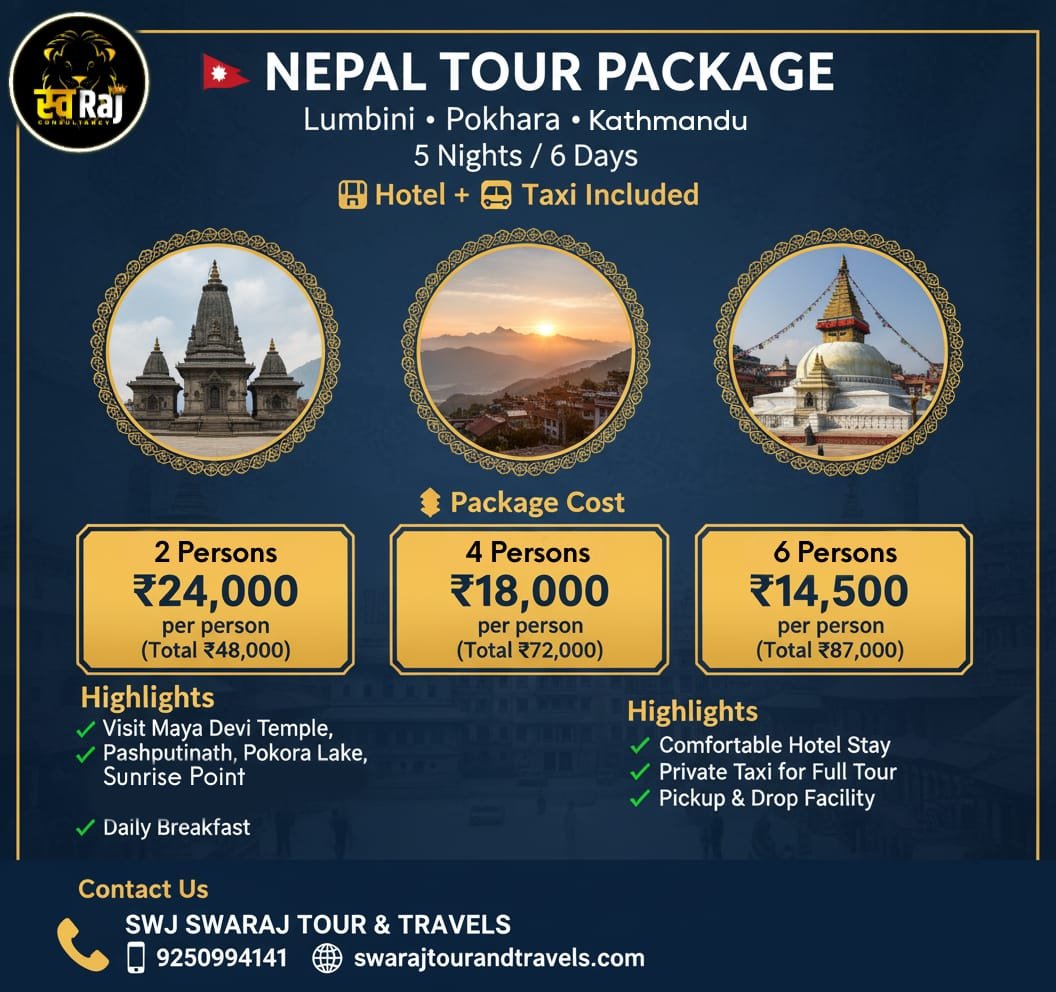 NEPAL TOUR PACKAGE